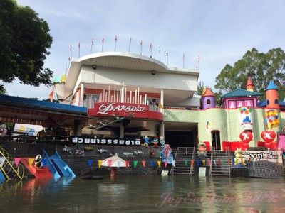 สิ่งอำนวยความสะดวก/กิจกรรม