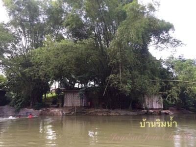 สิ่งอำนวยความสะดวก/กิจกรรม