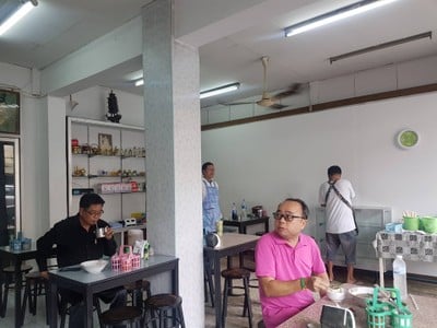 บรรยากาศ