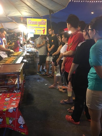 แจงลอนคุณโต๊ส 