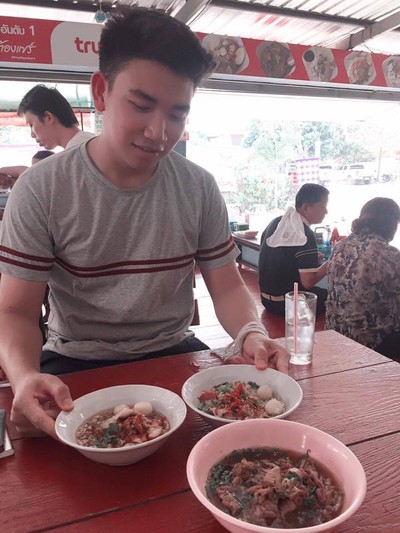 อื่นๆ