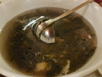 ซุปสาหร่าย