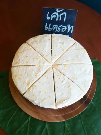 Choo’s Croissant -