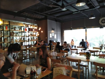บรรยากาศ