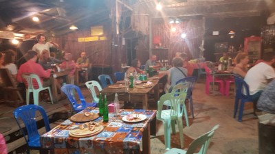 บรรยากาศ