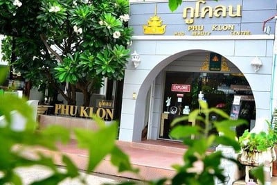 ภูโคลน เชียงใหม่