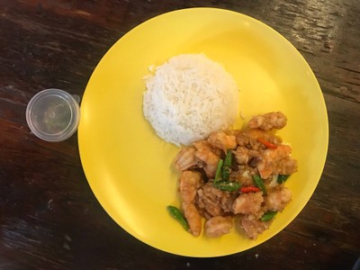 ข้าวกุ้งคั่วพริกเกลือ ไข่ออนเซ็น