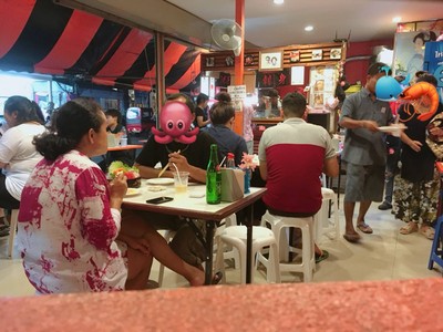 บรรยากาศ