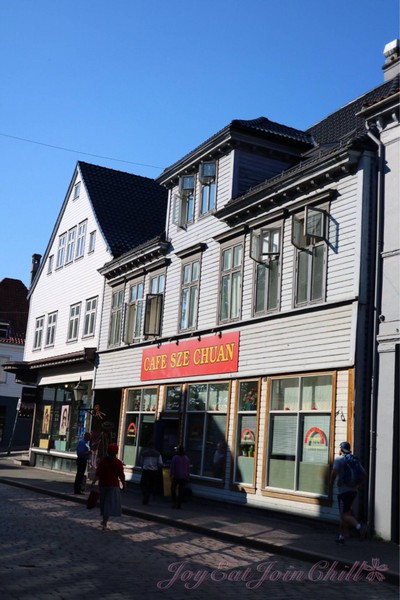 หน้าร้าน