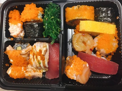ข้าวนิ่มซูชิ ศูนย์อาหารแฮปปี้แลนด์ ข้าวนิ่มซูชิ ศูนย์อาหารแฮปปี้แลนด์