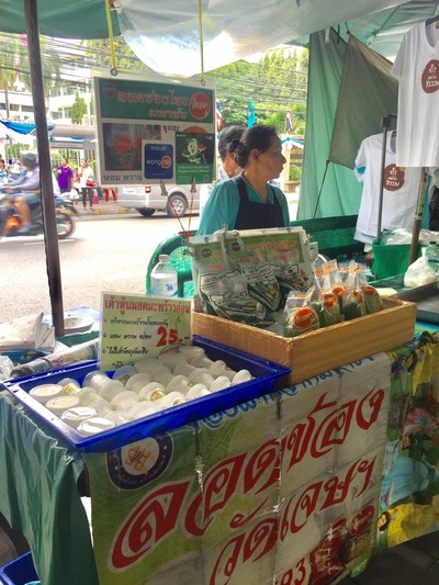 ลอดช่องวัดเจษฯ มหาชัย เทเวศร์