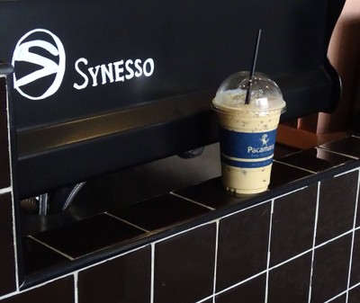 ลาเต้เย็น