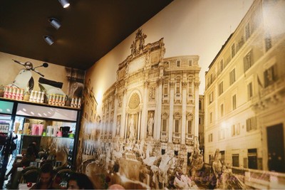 บรรยากาศ