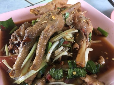 ตำตีนไก่