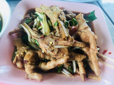 ตำตีนไก่