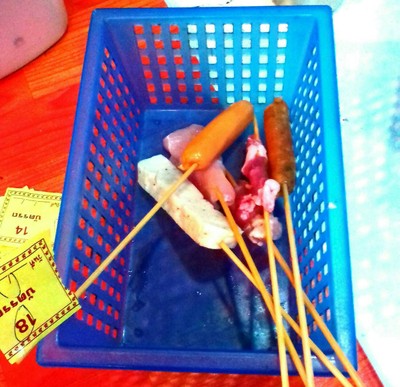 อาหาร หรือ เครื่องดื่ม