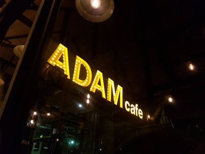 หน้าร้าน