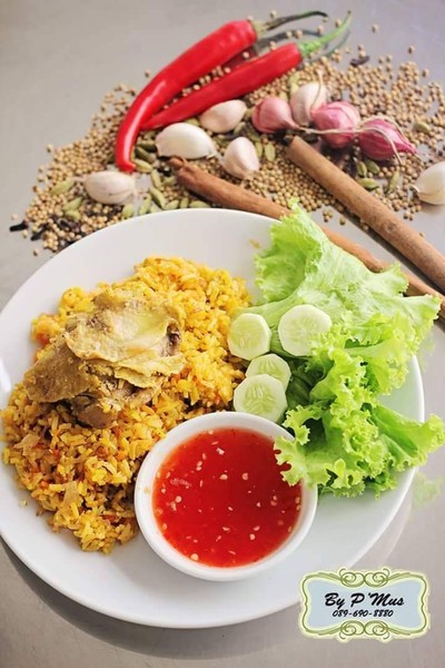 ข้าวหมกไก่เจ๊สาว (ข้าวหมกไก่ สามกอง) สาขา 2 ถนนเยาวราช ภูเก็ต ข้าวหมกไก่เจ๊สาว (ข้าวหมกไก่ สามกอง) สาขา 2 ถนนเยาวราช ภูเก็ต