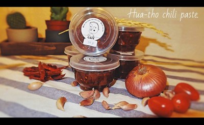 หัวโต คาเฟ่ บ้านแพ้ว (HuaTho Cafe) หัวโต คาเฟ่ บ้านแพ้ว (HuaTho Cafe)