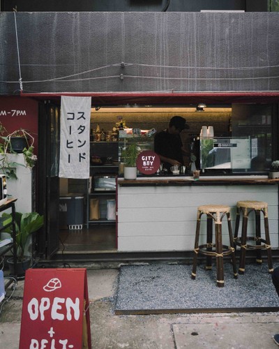City Boy Coffee Stand (ซิตี้บอย คอฟฟี่สแตนด์) City Boy Coffee Stand (ซิตี้บอย คอฟฟี่สแตนด์)