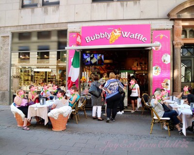 หน้าร้าน