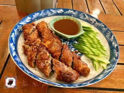 เมนูของร้าน บ้านกะเพรา