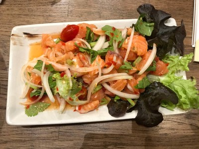 ยำปลาแซลมอน