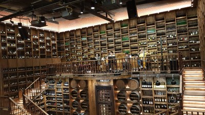 บรรยากาศ