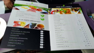 ป้ายราคาหรือสมุดเมนู