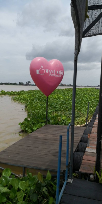 บรรยากาศ