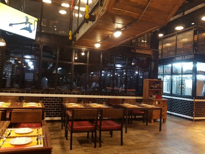 บรรยากาศ