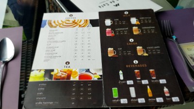 ป้ายราคาหรือสมุดเมนู