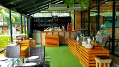 บรรยากาศ