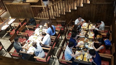 บรรยากาศ