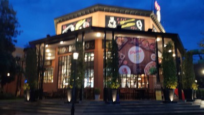 หน้าร้าน