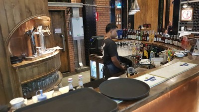 บรรยากาศ