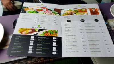 ป้ายราคาหรือสมุดเมนู