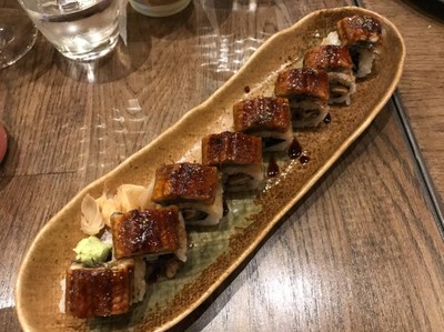 โรลปลาไหลย่าง