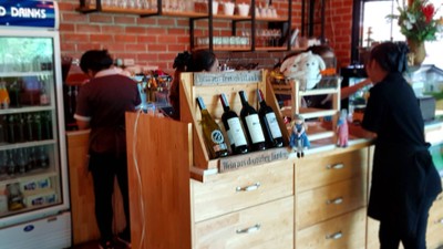 บรรยากาศ