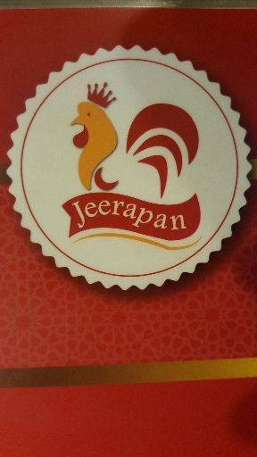 ไก่ย่างจีระพันธ์ (Jeerapan) พระราม 9 ไก่ย่างจีระพันธ์ (Jeerapan) พระราม 9
