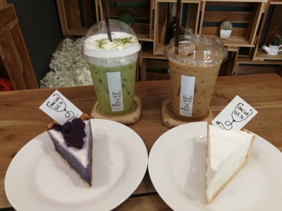 อาหาร หรือ เครื่องดื่ม