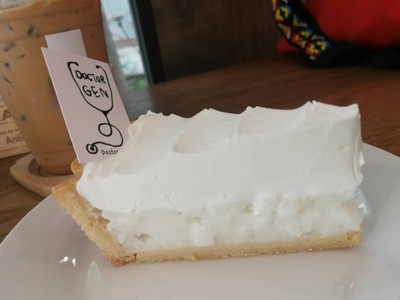 พายมะพร้าว