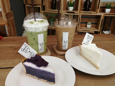 อาหาร หรือ เครื่องดื่ม