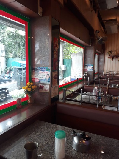 บรรยากาศ