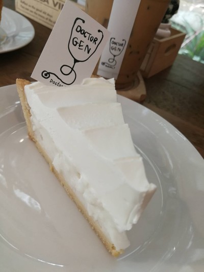 พายมะพร้าว