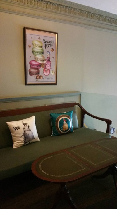 บรรยากาศ