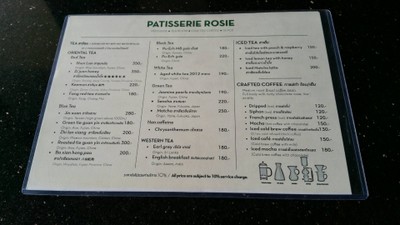 ป้ายราคาหรือสมุดเมนู