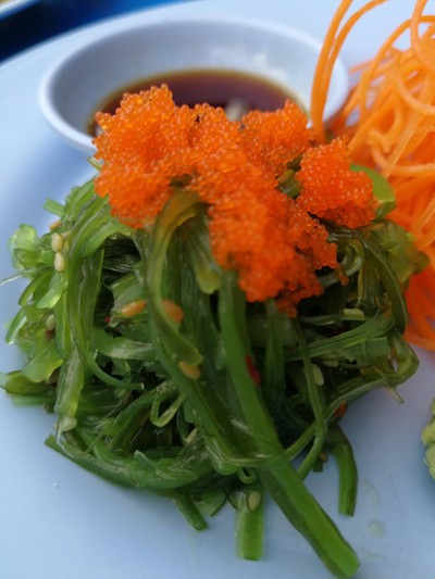ยำสาหร่าย