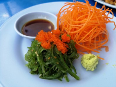 ยำสาหร่าย