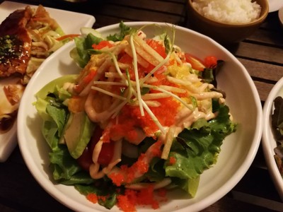 สลัดอโวคาโด